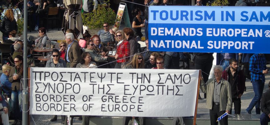Οι κάτοικοι της Σάμου διαδηλώνουν για το μεταναστευτικό – ΒΙΝΤΕΟ