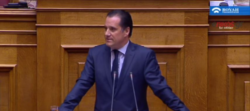 Ο Άδωνις στον Αποστόλου: Αν σας γνώριζε ο Ανιέλι πολύ θα σας αγαπούσε – ΒΙΝΤΕΟ