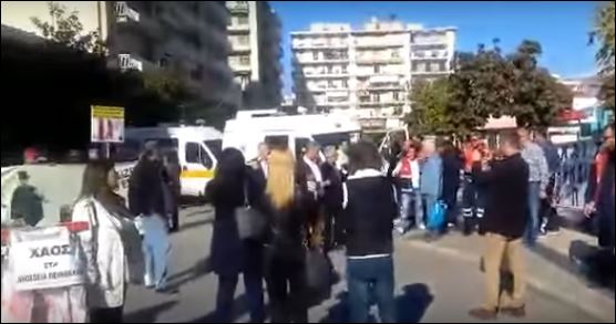 Πορεία με φωτογραφίες του Πολάκη στην Πάτρα