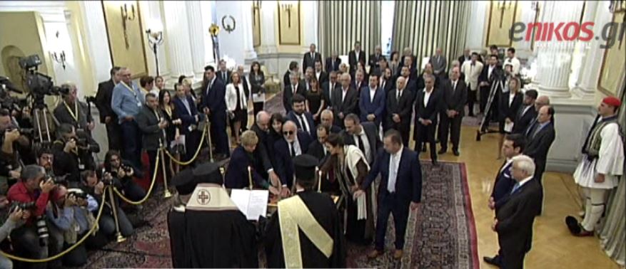 Το παρασκήνιο της ορκωμοσίας της νέας κυβέρνησης – ΒΙΝΤΕΟ