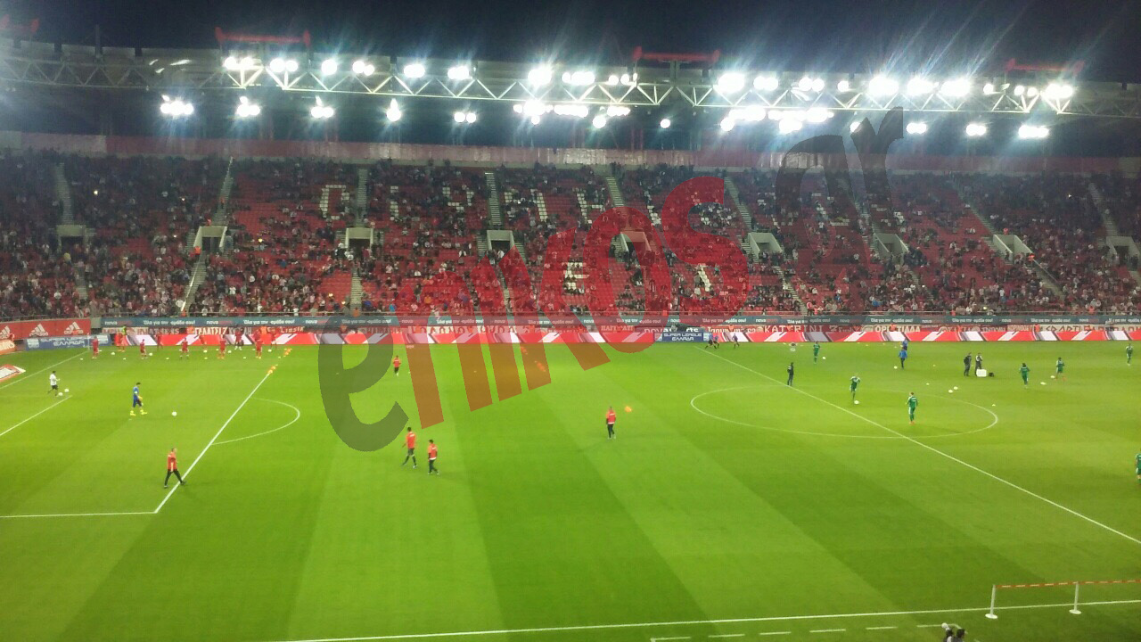 Τώρα στο Καραϊσκάκη – ΦΩΤΟ