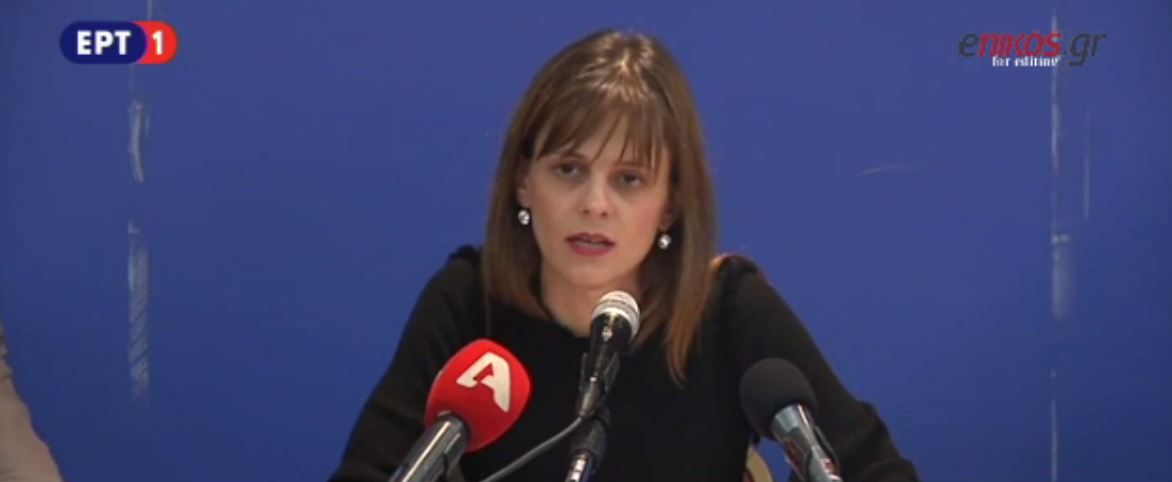 Αχτσιόγλου: Πρώτη προτεραιότητα η ενίσχυση του ρόλου των ελεγκτικών μηχανισμών – ΒΙΝΤΕΟ