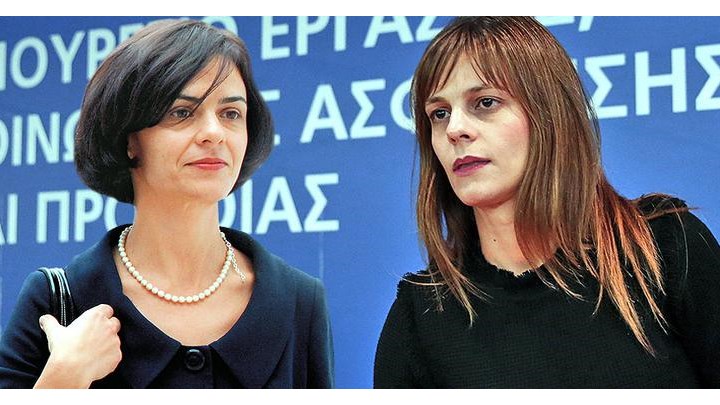 Ολοκληρώθηκε η συνάντηση Αχτσιόγλου – δανειστών – Αντίθετη η ελληνική πλευρά με τις ομαδικές απολύσεις