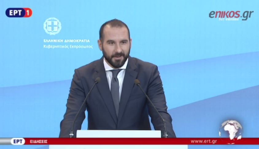 Τζανακόπουλος: Η ΝΔ αναγκάστηκε να υποχωρήσει από τη στάση αδιαλλαξίας για το ΕΣΡ – ΒΙΝΤΕΟ