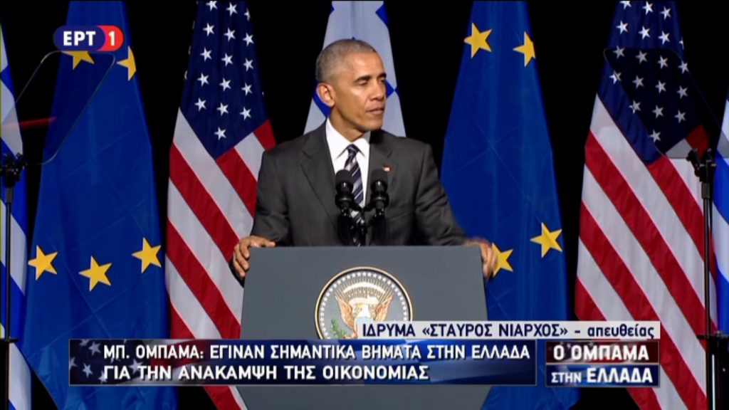 Ομπάμα: Θα συνεχίσω να λέω στους πιστωτές ότι πρέπει να ληφθούν τα μέτρα για να ανακάμψει η ελληνική οικονομία – ΤΩΡΑ