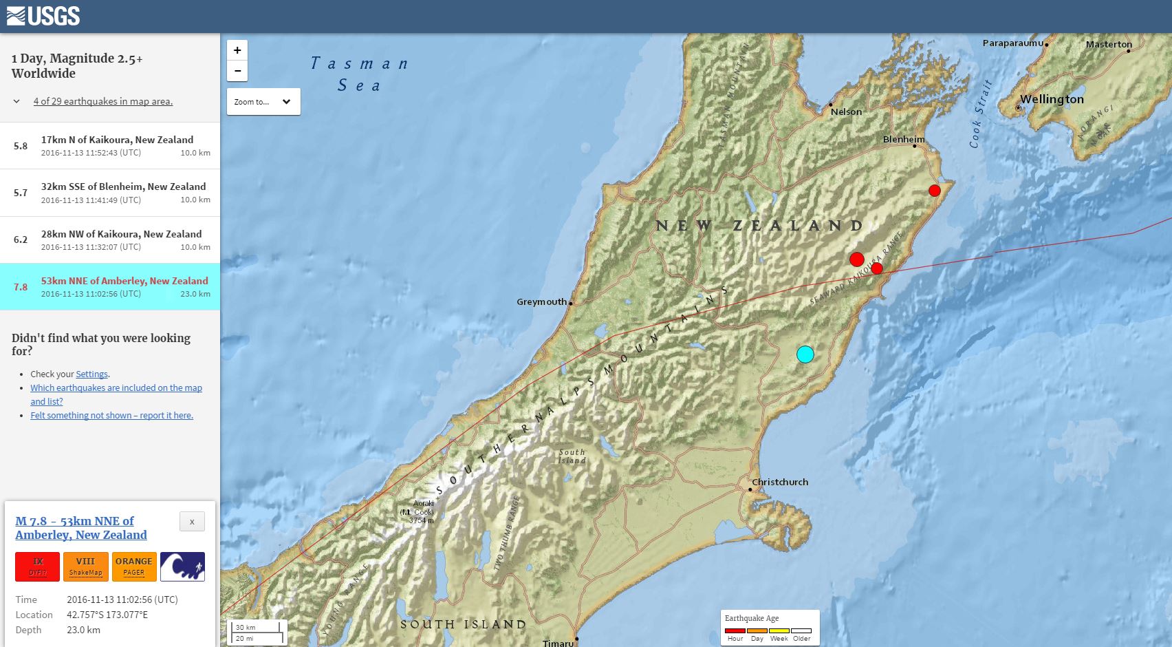 Προειδοποίηση για τσουνάμι από τον σεισμό των 7,8 Ρίχτερ στη Νέα Ζηλανδία