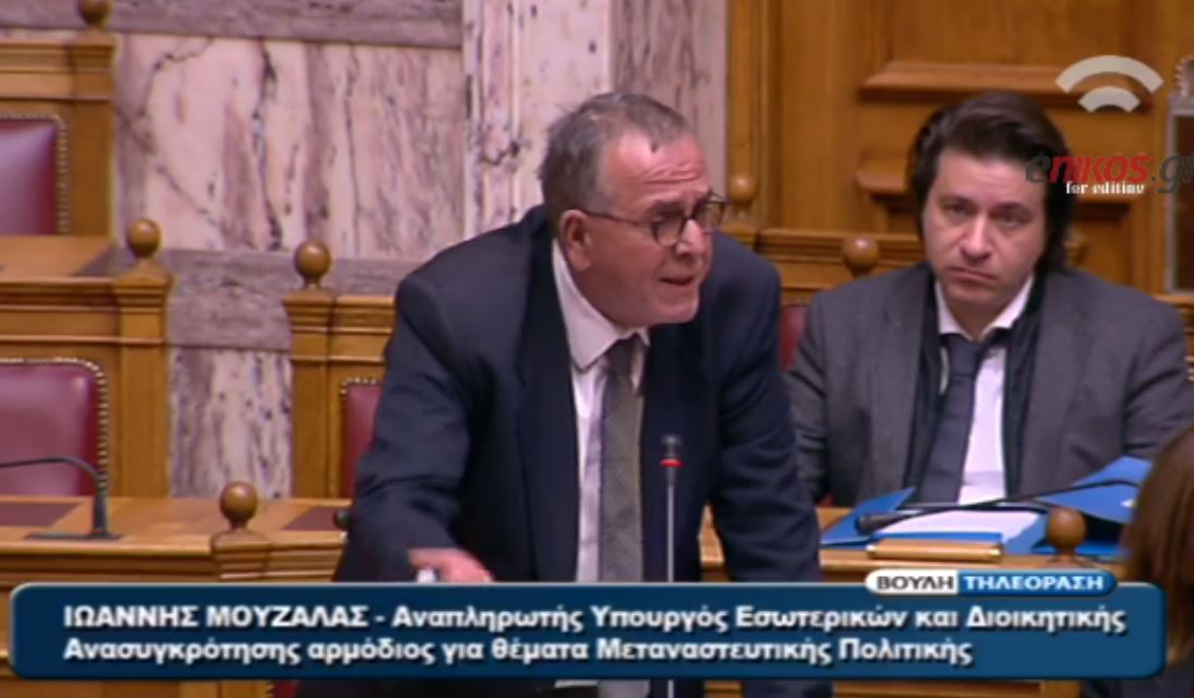 Ο Μουζάλας τα “άσπρα άλογα” και οι Βρυξέλλες – ΒΙΝΤΕΟ