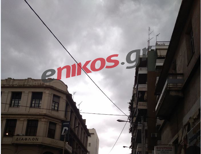 Έρχεται καταιγίδα στον Πειραιά – ΦΩΤΟ