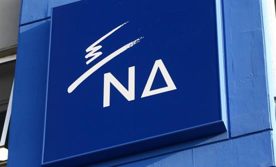 Τι συζήτησε η ΝΔ για Τραμπ, ΕΣΡ και αξιολόγηση