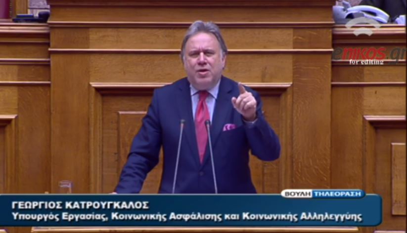 Ένταση στη Βουλή – Επεισόδιο ανάμεσα στον Κατρούγκαλο και την Χριστοφιλοπούλου – ΒΙΝΤΕΟ