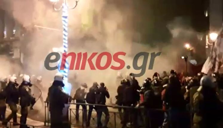 Τα επεισόδια στο κέντρο της Αθήνας – ΦΩΤΟ – ΒΙΝΤΕΟ