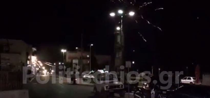 Νέα βίντεο από τα χθεσινά επεισόδια στη Χίο – ΒΙΝΤΕΟ