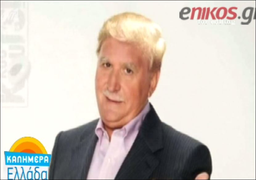 Ο Παπαδάκης με τα μαλλιά του Τραμπ – ΒΙΝΤΕΟ