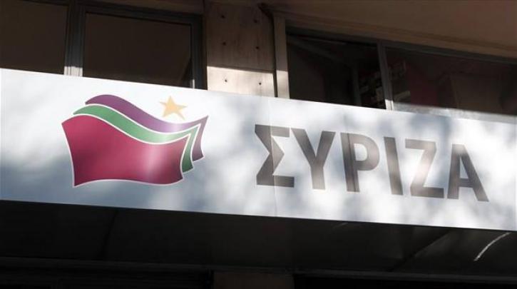 Ο ΣΥΡΙΖΑ για το ΕΣΡ: Καλωσορίζουμε τη ΝΔ στον δρόμο της λογικής και της νομιμότητας
