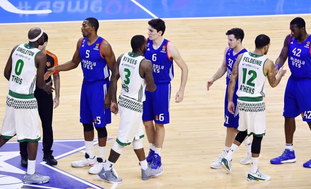 Αναντολού Εφές – Παναθηναϊκός 91-83 (ΤΕΛΙΚΟ)