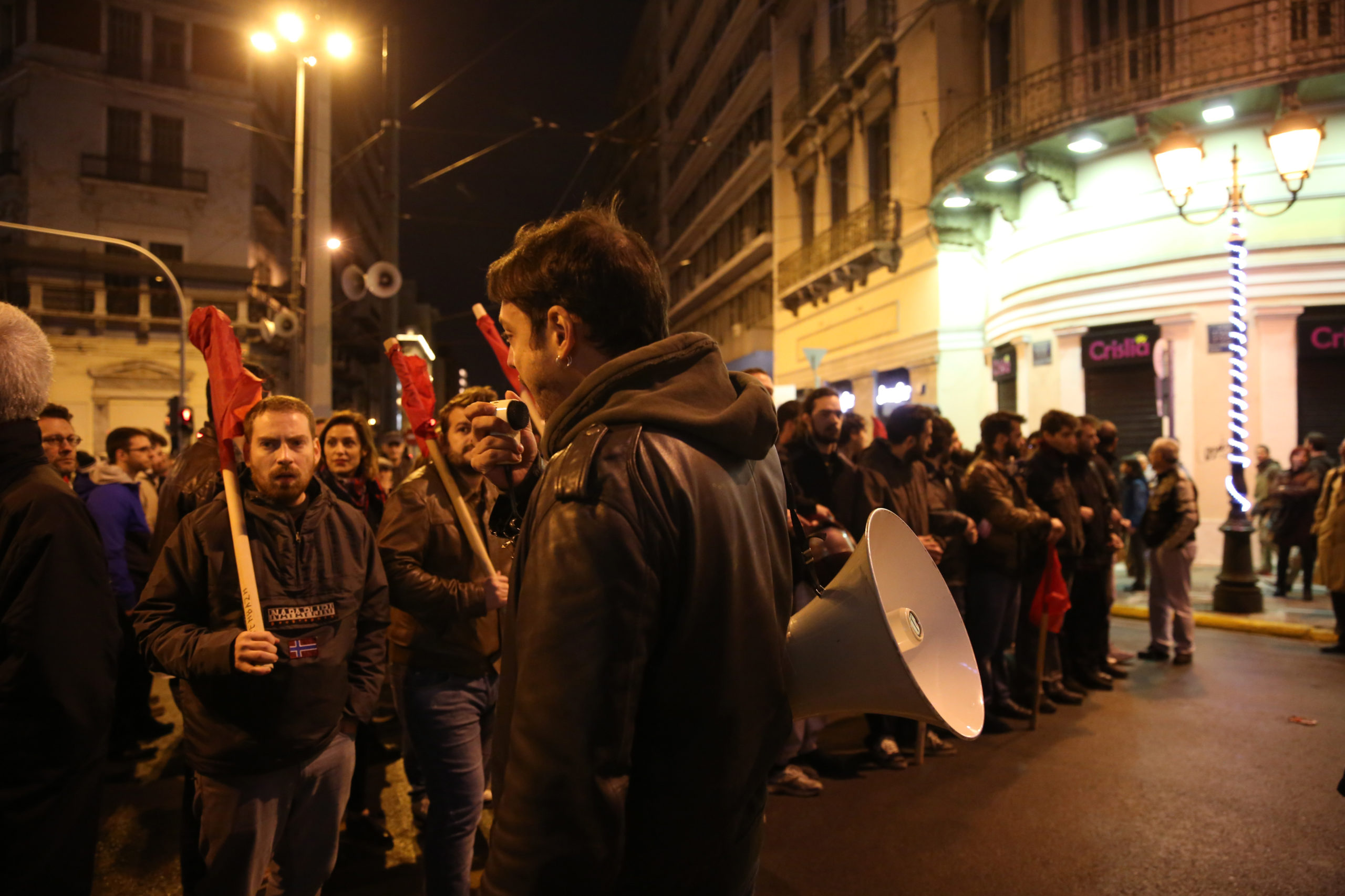 Χημικά στη Σταδίου – ΤΩΡΑ