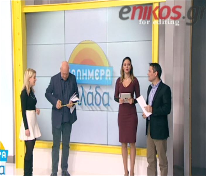 Ο Παπαδάκης μέτρησε τη… φούστα της Μπάγιας στον αέρα – ΒΙΝΤΕΟ