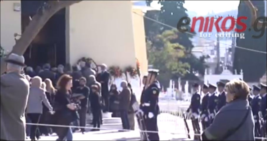 Πάτρα – Πλήθος κόσμου για το «τελευταίο αντίο» στον Κωστή Στεφανόπουλο – ΒΙΝΤΕΟ