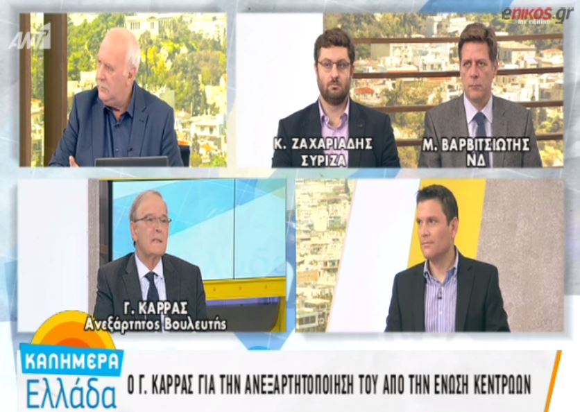 Η απάντηση του Καρρά στη διορία του Λεβέντη για την βουλευτική έδρα – ΒΙΝΤΕΟ