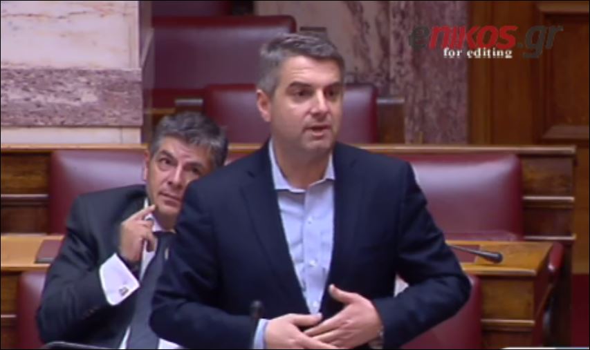 Ο Κωνσταντινόπουλος για τον Κατρούγκαλο: Οι πολίτες θα κρίνουν ποιος είναι πολιτικός απατεώνας – ΒΙΝΤΕΟ