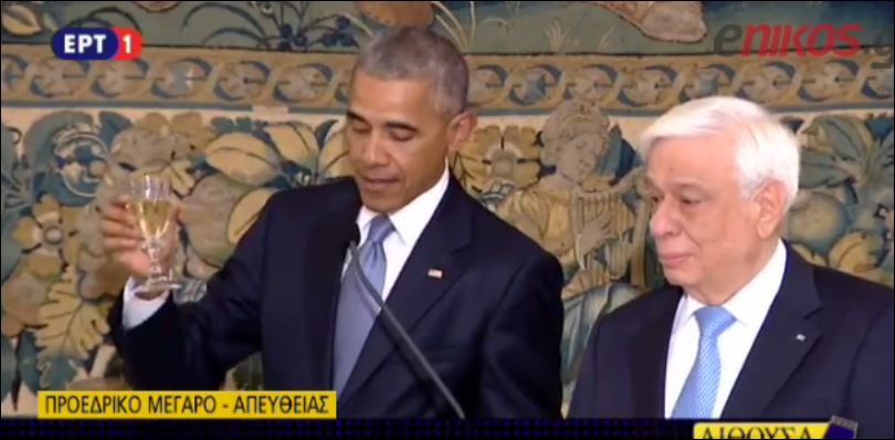 Η πρόποση του Ομπάμα στα ελληνικά – ΒΙΝΤΕΟ