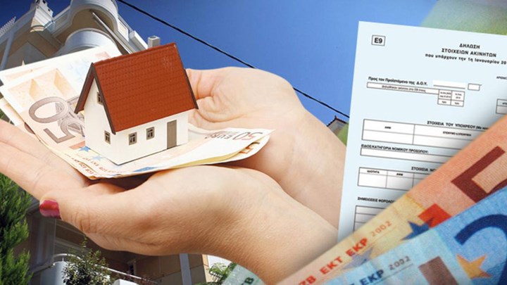 Νέο κίνημα «δεν… κληρονομώ»!