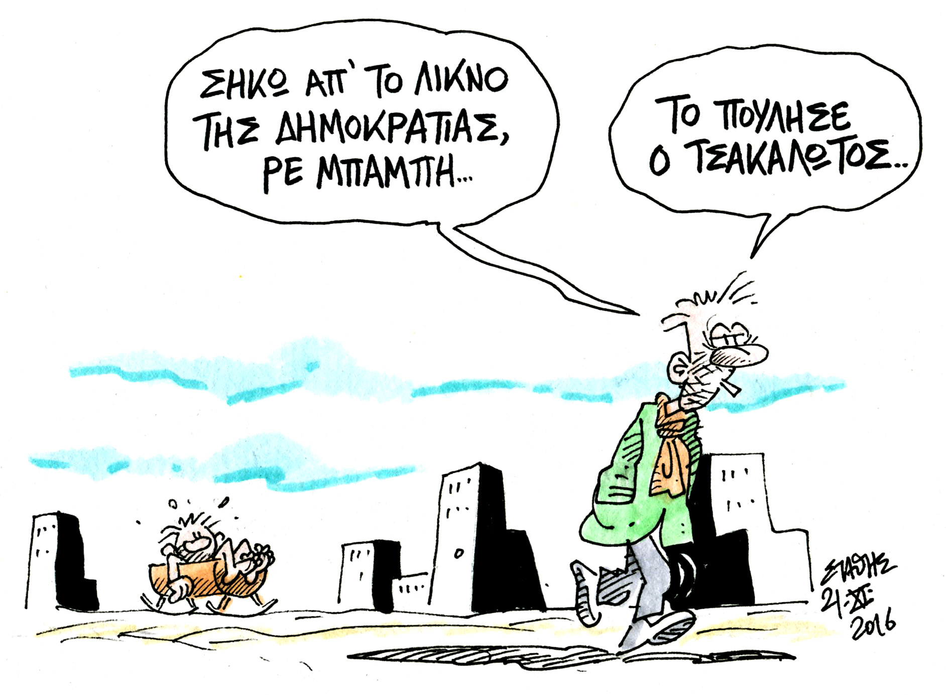 Μέρκελ! 99 χρόνια θητεία…