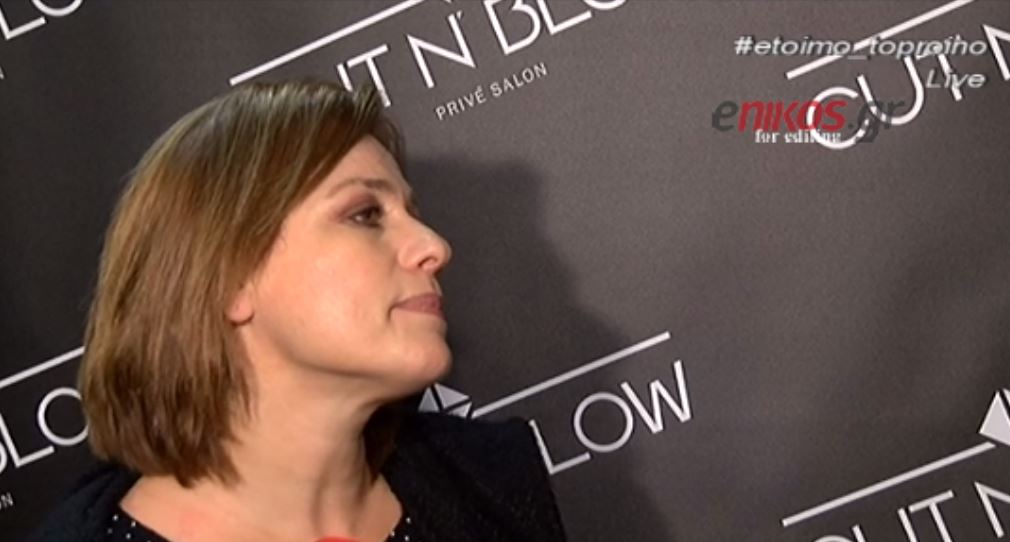 Η ερώτηση που εκνεύρισε την Μαριάννα Τουμασάτου – ΒΙΝΤΕΟ