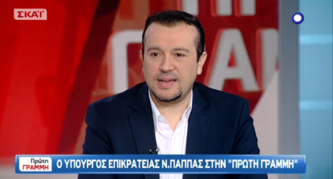 Παππάς: Ήταν πολιτική η παρουσία μου στη Βενεζουέλα – ΒΙΝΤΕΟ