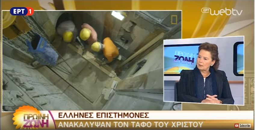 “Ο τάφος του Χριστού είναι ζωντανός” – ΒΙΝΤΕΟ
