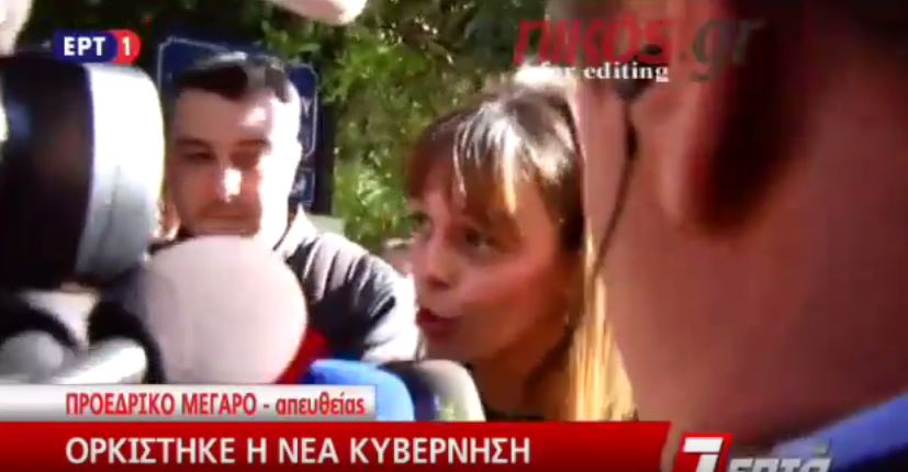 Οι πρώτες δηλώσεις της νέας υπουργού Εργασίας – ΒΙΝΤΕΟ