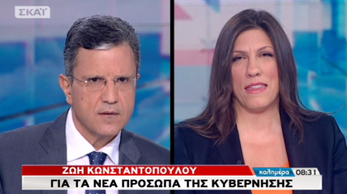 Κωνσταντοπούλου: Ήταν ανασχηματισμός εξάντλησης των εφεδρειών – ΒΙΝΤΕΟ