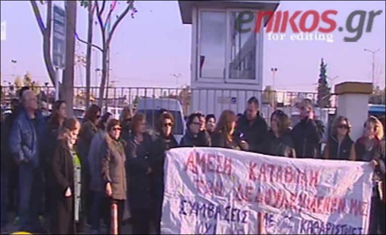 «Ζούμε με δανεικά» λένε οι απλήρωτες καθαρίστριες του Ο.ΣΥ – ΒΙΝΤΕΟ