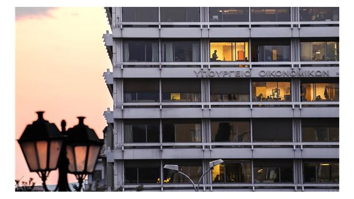 «Έρχεται» το σύστημα ελέγχου ακτίνων Χ κατά της φοροδιαφυγής