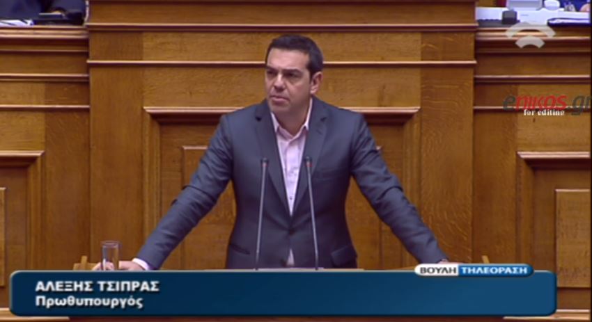 Τσίπρας: Η δημοκρατία στην Ελλάδα των μνημονίων έχει πληγεί και υποβαθμιστεί – ΒΙΝΤΕΟ