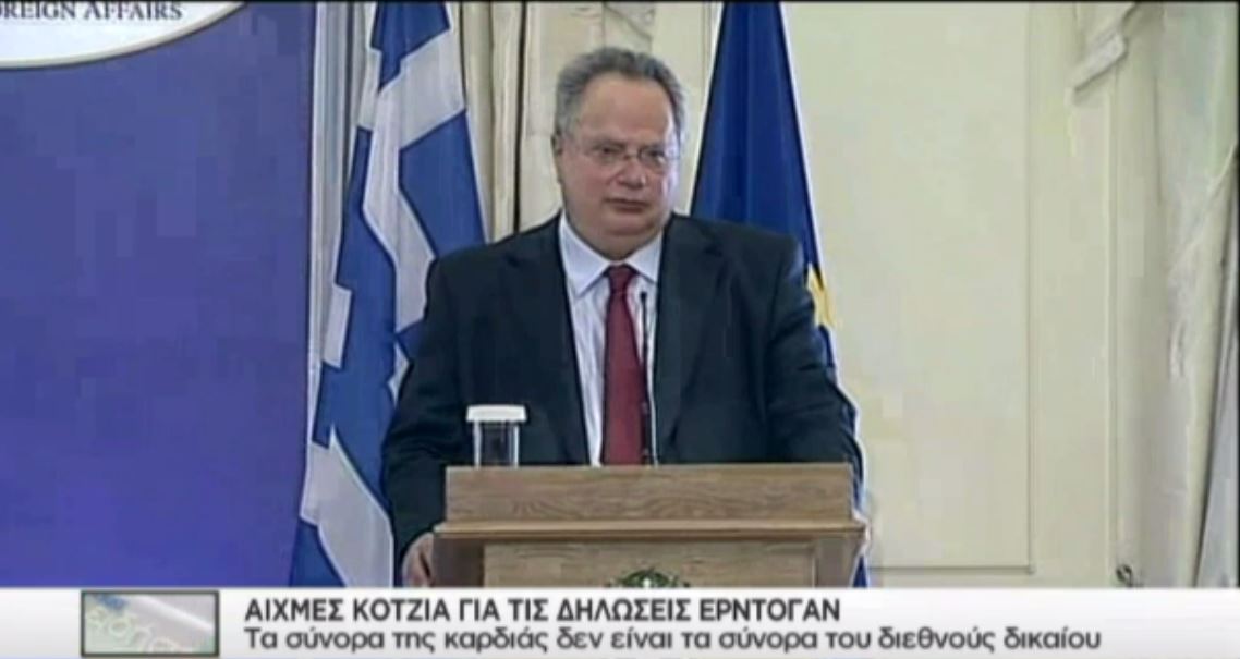 Αιχμές Κοτζιά κατά Ερντογάν: Τα σύνορα της καρδιάς δεν είναι τα σύνορα του διεθνούς δικαίου – ΒΙΝΤΕΟ