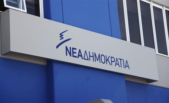 ΝΔ: Έλλειμμα έργου και πλεόνασμα θράσους από τον Τσίπρα