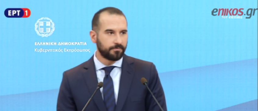 Τζανακόπουλος: Ανοιχτή από την ελληνική πλευρά η πρόσκληση για διμερή συνάντηση με τον Ερντογάν – ΒΙΝΤΕΟ