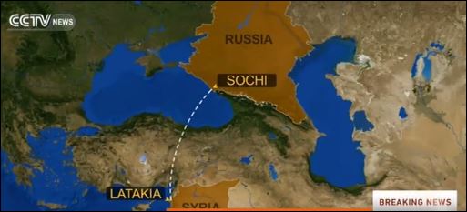 Εντοπίστηκε ο πρώτος νεκρός της αεροπορικής τραγωδίας στη Μαύρη Θάλασσα – ΒΙΝΤΕΟ