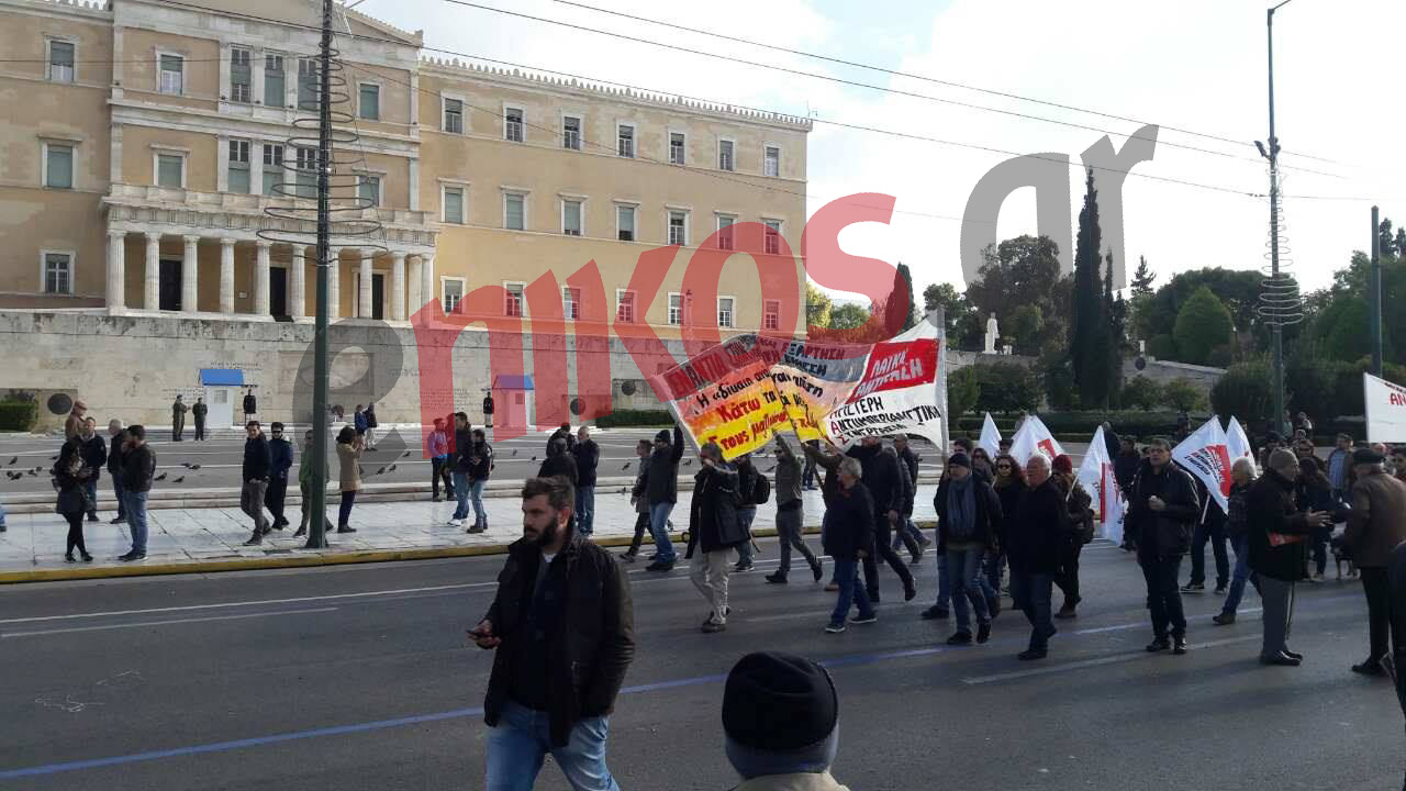 Στο Σύνταγμα η πορεία ΓΣΕΕ – ΑΔΕΔΥ – ΦΩΤΟ