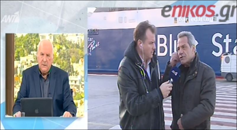 Νταλακογιώργος: Η κυβέρνηση αρνείται να δεσμευτεί γραπτώς – ΒΙΝΤΕΟ