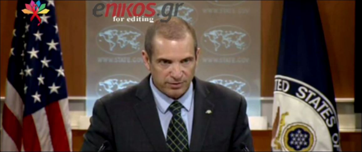 Το Στέιτ Ντιπάρτμεντ για την τουρκική προκλητικότητα – ΒΙΝΤΕΟ