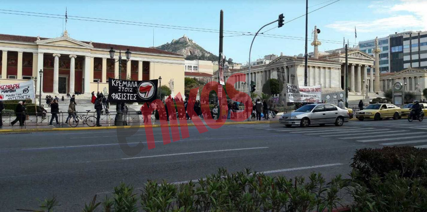 Συγκέντρωση στα Προπύλαια για την επέτειο της δολοφονίας του Γρηγορόπουλου – ΦΩΤΟ – ΤΩΡΑ