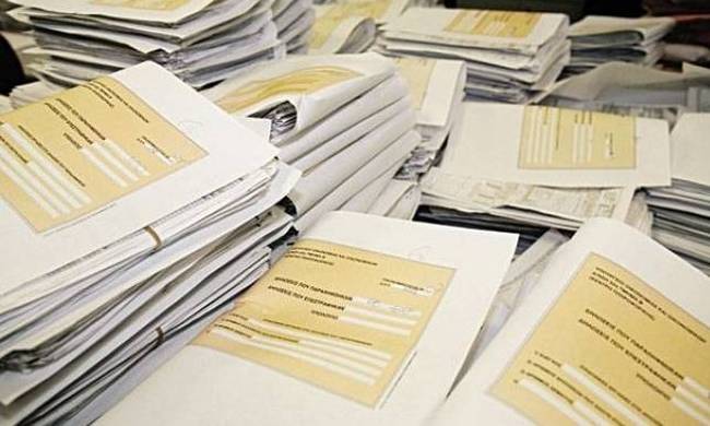 Αντιπρόεδρος της βουλής με εισόδημα… 400 ευρώ