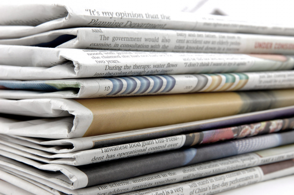 Οι οικονομικές εφημερίδες 6/12/2016