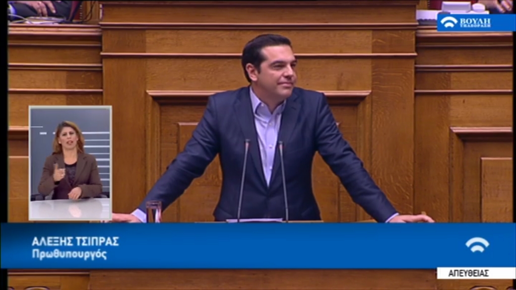 Τσίπρας: Ο λαός μας έδωσε εντολή τετραετίας και θα την εξαντλήσουμε – ΤΩΡΑ