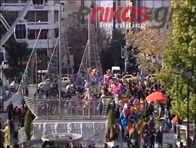 ”Πλημμύρισε” από κόσμο το κέντρο της Αθήνας – ΒΙΝΤΕΟ
