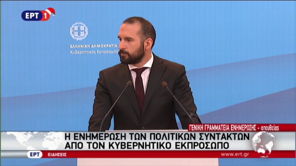 Τζανακόπουλος: Δεν υπάρχει θέμα παραίτησης του κ. Παρασκευόπουλου – BINTEO