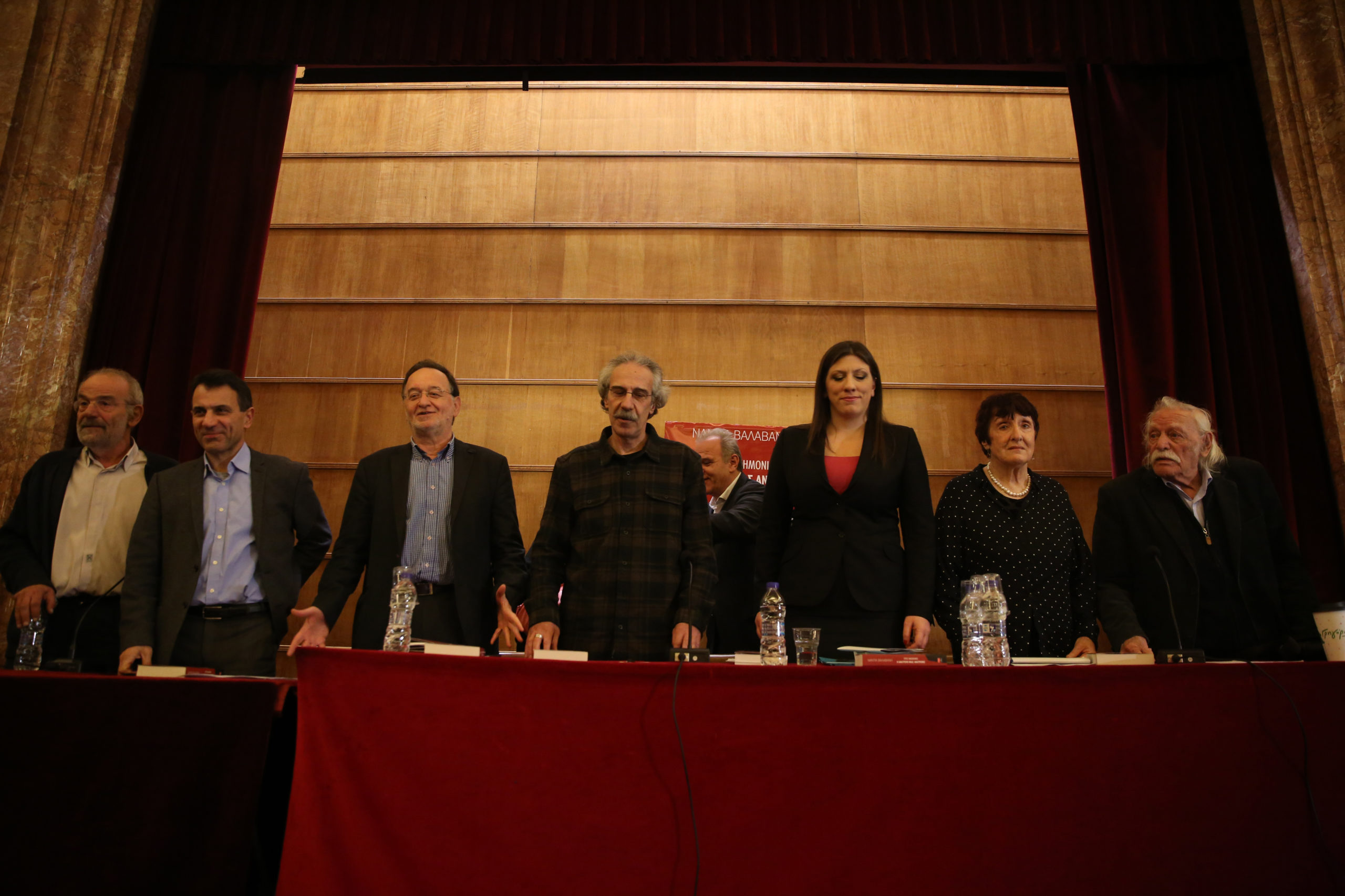 Στήνουν «αντιμνημονιακό μπλοκ»: Λαφαζάνης, Βαρουφάκης, Κωνσταντοπούλου, Λαπαβίτσας