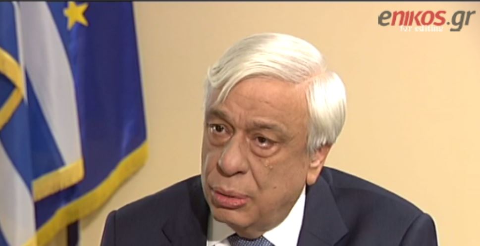 Σκληρό μήνυμα Παυλόπουλου προς τον Ερντογάν: Δεν θα αφήσουμε να πέσει τίποτα κάτω – ΒΙΝΤΕΟ